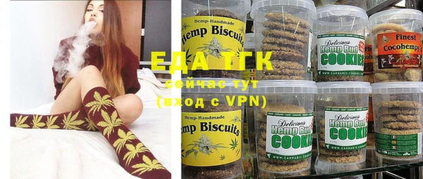 кокаин колумбия Кодинск