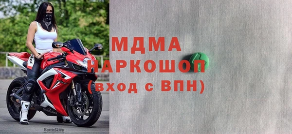 мефедрон VHQ Козельск