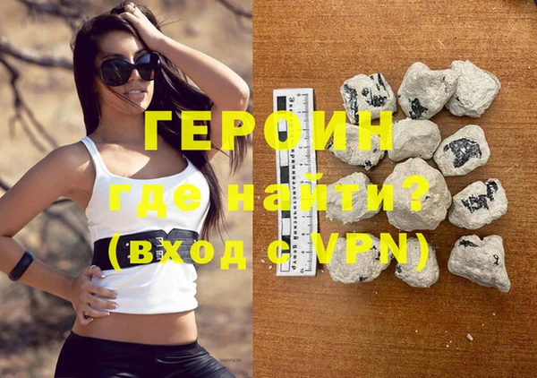 кокаин колумбия Кодинск