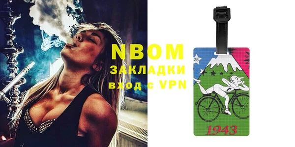 кокаин колумбия Кодинск