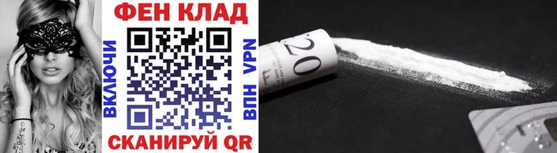 МЕТАМФЕТАМИН винт  Купить закладки  Санкт-Петербург 